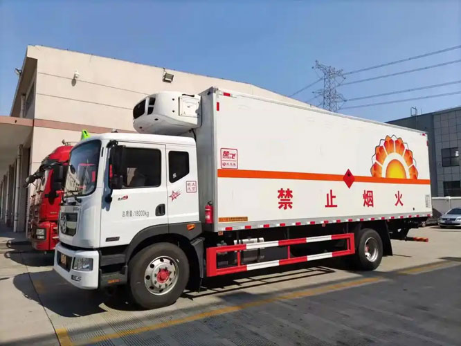 胶州危险品托运